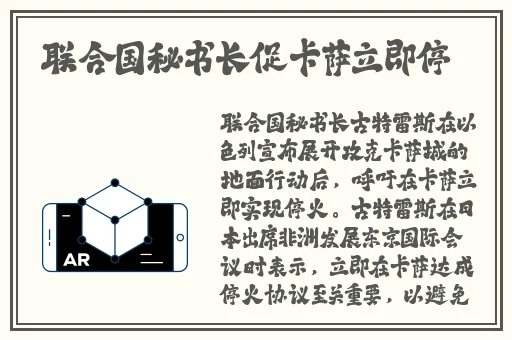 印度14may18_XXXXXLmedjyf